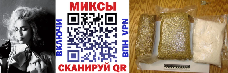 БУТИРАТ GHB  omg вход  мориарти официальный сайт  Сельцо 