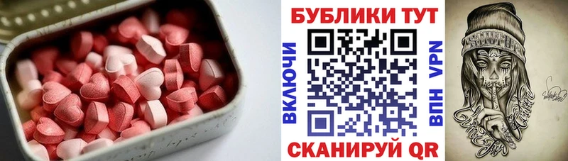 Экстази louis Vuitton  где купить наркоту  Сельцо 