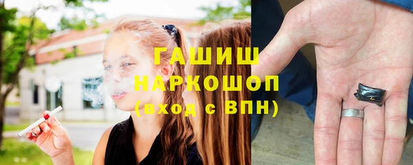 героин Аркадак