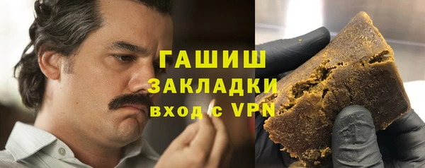 героин Аркадак