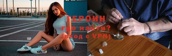 дмт Армянск