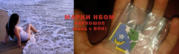 дмт Армянск