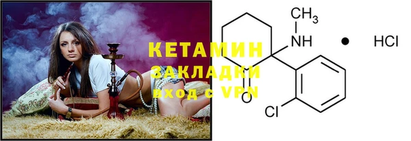 героин Аркадак