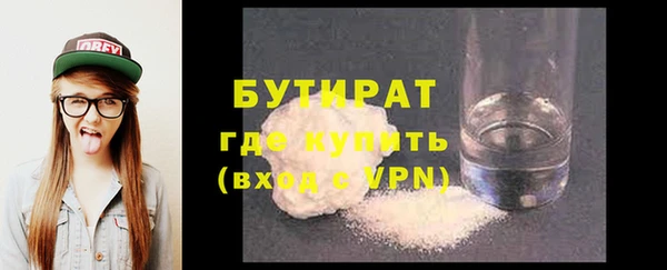 героин Аркадак