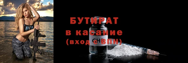 дмт Армянск