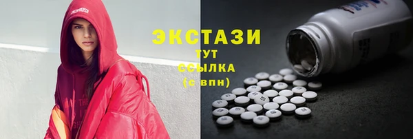 героин Аркадак