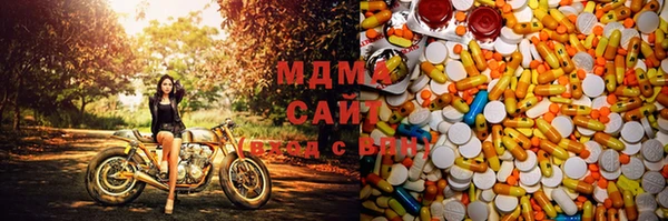 дмт Армянск