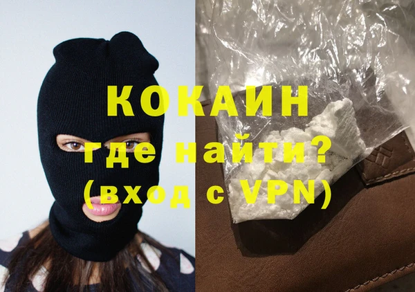 героин Аркадак