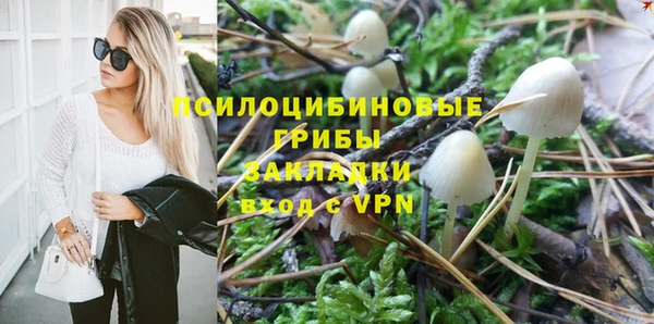меф VHQ Остров
