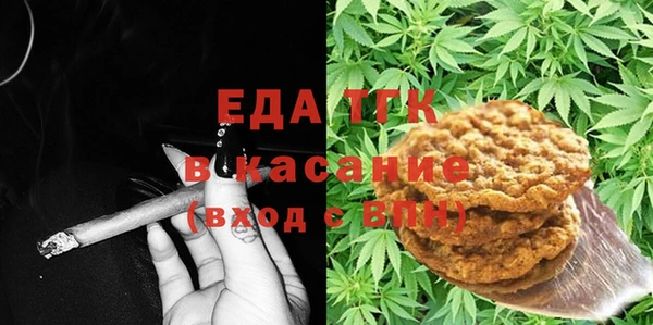 дмт Армянск