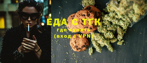 марки nbome Арсеньев