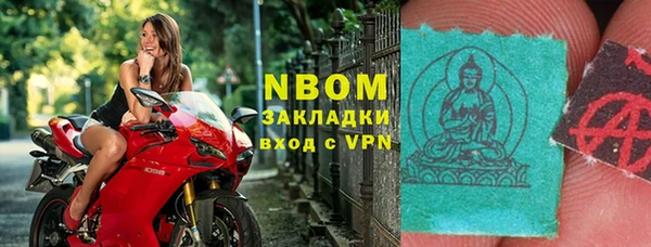 героин Аркадак
