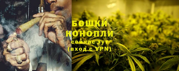 марки nbome Арсеньев