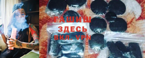 героин Аркадак