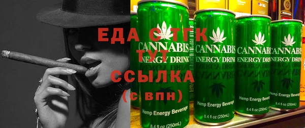 дмт Армянск