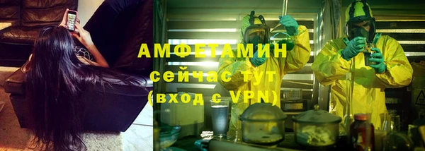 дмт Армянск