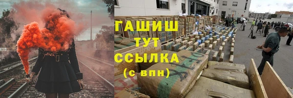 дмт Армянск