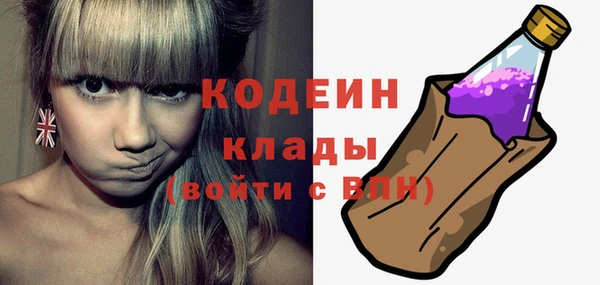 дмт Армянск