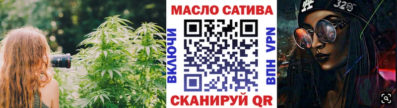 ТГК концентрат  Сельцо 